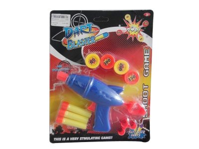 SOFT SHOOTING GUN (NATURAL COLOR) 2ASST - HP1035179