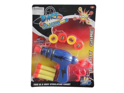 SOFT SHOOTING GUN (PAINTING) 2ASST - HP1035180