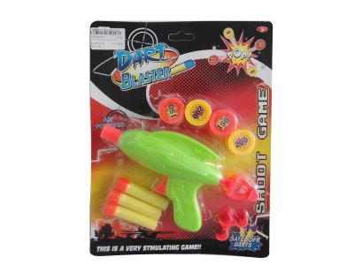 SOFT SHOOTING GUN (NATURAL COLOR) 2ASST - HP1035181