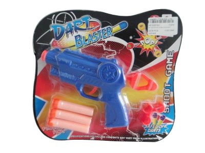 SOFT SHOOTING GUN (NATURAL COLOR) 2ASST - HP1035183