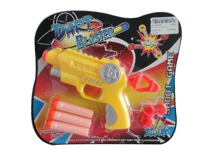 SOFT SHOOTING GUN (PAINTING) 2ASST - HP1035184
