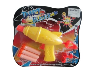 SOFT SHOOTING GUN (NATURAL COLOR) 2ASST - HP1035187