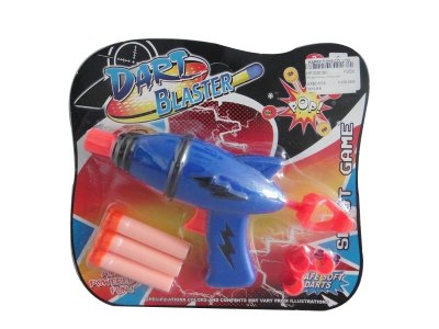 SOFT SHOOTING GUN (PAINTING) 2ASST - HP1035188