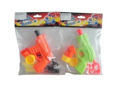 SOFT SHOOTING GUN (NATURAL COLOR) 2ASST - HP1035190