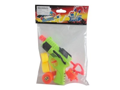 SOFT SHOOTING GUN (PAINTING) 2ASST - HP1035191