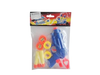 SOFT SHOOTING GUN (NATURAL COLOR) 2ASST - HP1035192
