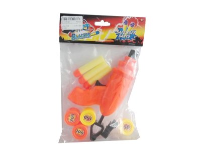 SOFT SHOOTING GUN (NATURAL COLOR) 2ASST - HP1035196