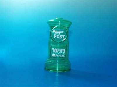 MONEY POT - HP1035297