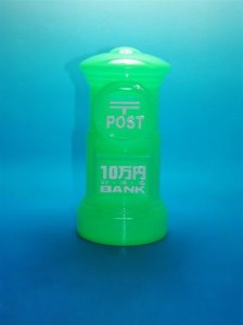 MONEY POT - HP1035298