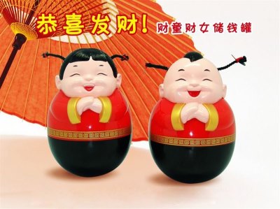 MONEY POT  - HP1035355