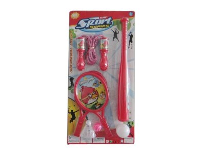 SPORT GAME - HP1035500