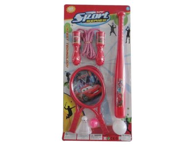 SPORT GAME - HP1035503