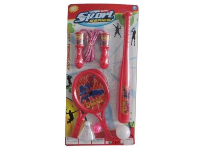 SPORT GAME - HP1035505