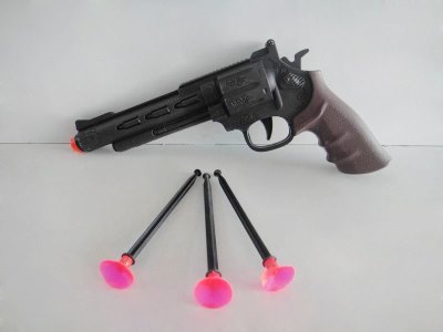 SOFT SHOOTING GUN  - HP1035519