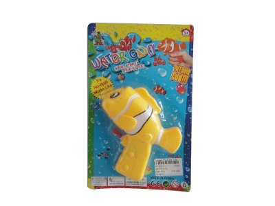 WATER GUN - HP1035791