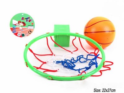 BASKETBALL GAME PLAY SET RED/BLUE/GREEN - HP1035823