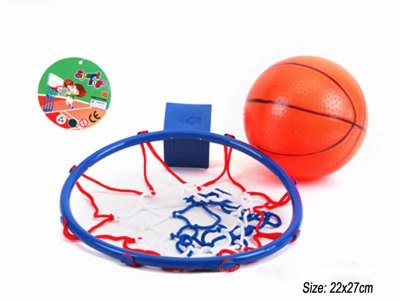 BASKETBALL GAME PLAY SET RED/BLUE/GREEN - HP1035825