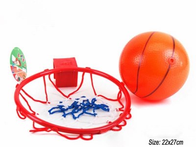 BASKETBALL GAME PLAY SET RED/BLUE/GREEN - HP1035827