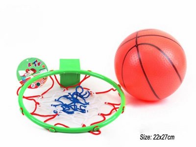 BASKETBALL GAME PLAY SET RED/BLUE/GREEN - HP1035829