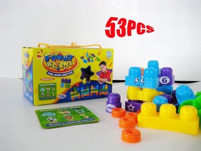 53PCS BUILDING BLOCK - HP1035872