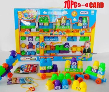 70PCS BUILDING BLOCK - HP1035873