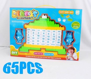 65PCS BUILDING BLOCK - HP1035874