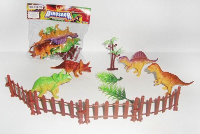 ANIMAL SET  - HP1035879
