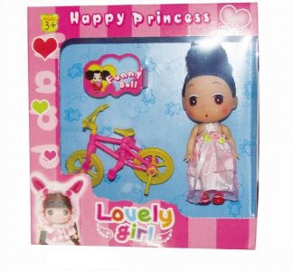 LOVELY DOLL W/ACCESSORIES - HP1035911