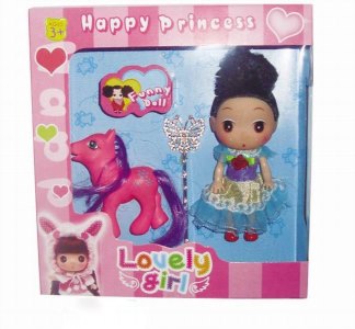 LOVELY DOLL W/ACCESSORIES - HP1035915