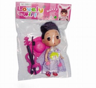 LOVELY DOLL W/ACCESSORIES - HP1035920