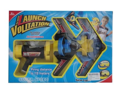 SHOOTING GUN - HP1035985