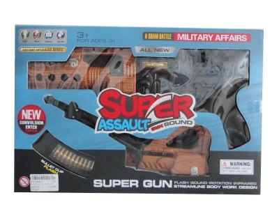 B/O GUN W/SOUND & INFRARED - HP1035989