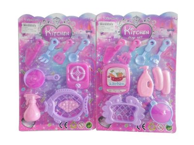 KITCHEN SET 2ASST. - HP1036059