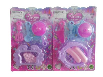 KITCHEN SET 2ASST. - HP1036060