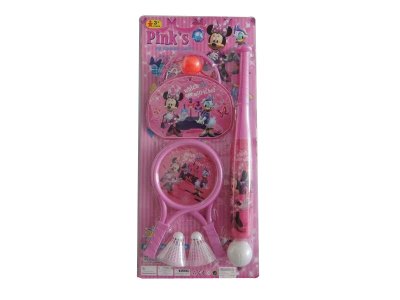 SPORTING SET - HP1036228