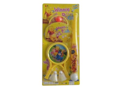 SPORTING SET - HP1036229