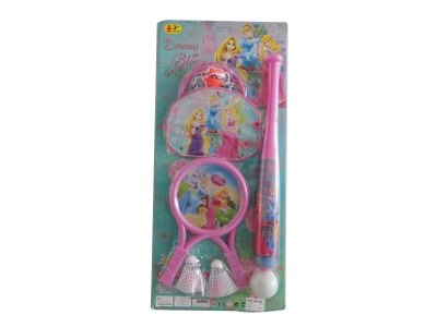 SPORTING SET - HP1036230