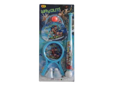 SPORTING SET - HP1036231