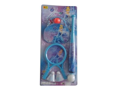 SPORTING SET - HP1036239