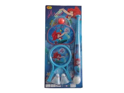 SPORTING SET - HP1036240