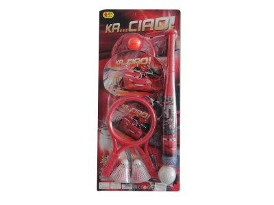 SPORTING SET - HP1036242