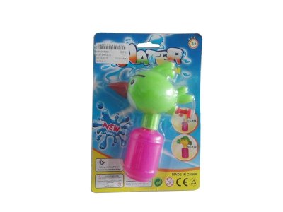 WATER GUN - HP1036292