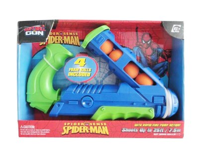 SOFT SHOOTING GUN  - HP1036340