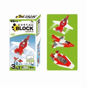 BLOCK(63PCS) - HP1036381
