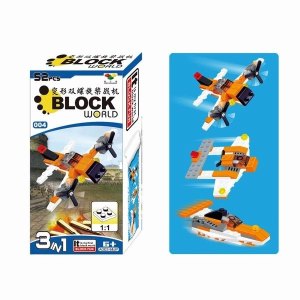 BLOCK(52PCS) - HP1036382