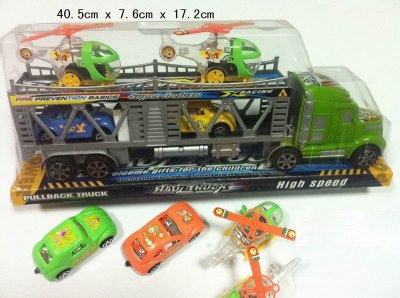 FRICTION TRUCK W/2 PLANE & 2 CAR - HP1036400
