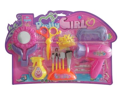 BEAUTY SET - HP1036554