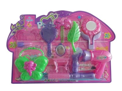 BEAUTY SET - HP1036555