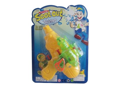WATER GUN - HP1036615
