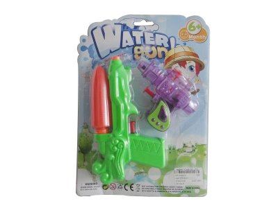 WATER GUN - HP1036616